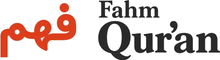 Fahm Qur'an